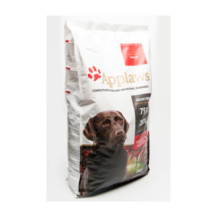 APP SUŅU/L SAUSĀ BAR VISTA 15KG /DD4515LBA